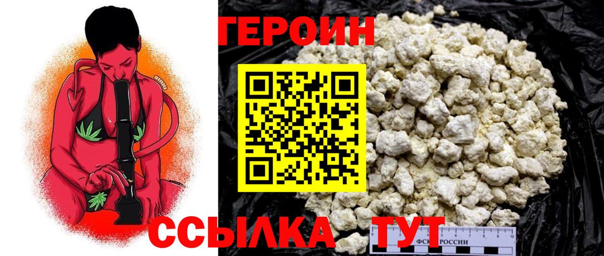Меф Пыть-Ях