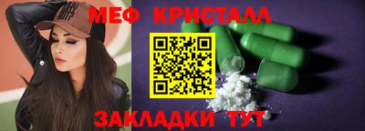 a pvp Нягань
