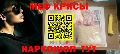 a pvp Нягань