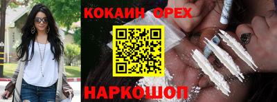 a pvp Нягань