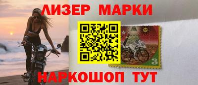 меф Обнинск