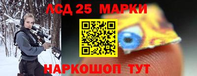 кокаин перу Партизанск