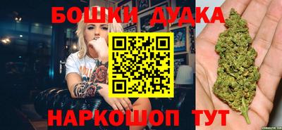 меф Обнинск