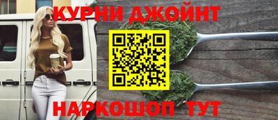 меф Обнинск