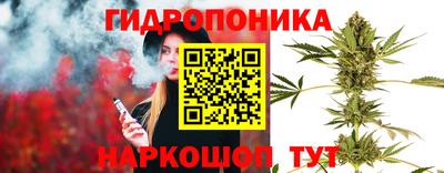 меф Обнинск