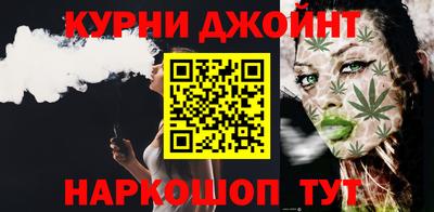 меф Обнинск