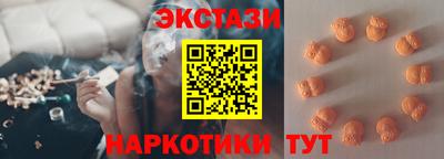 a pvp Нягань