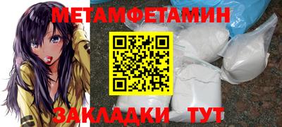a pvp Нягань
