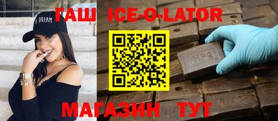 меф Обнинск