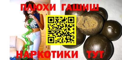 меф Обнинск