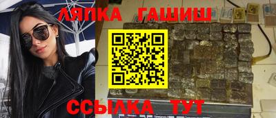 СК Пенза