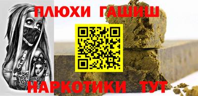 a pvp Нягань