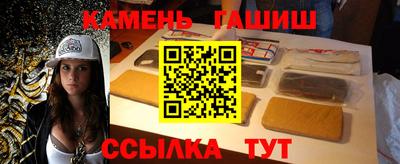 меф Обнинск